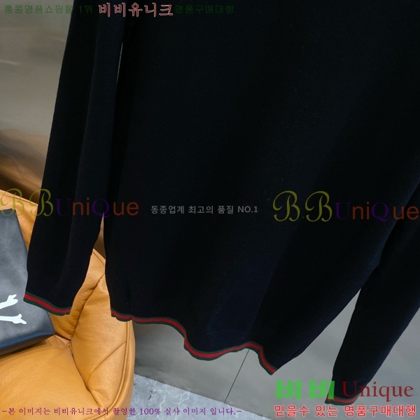 ���� ���� ����� GU648387-2