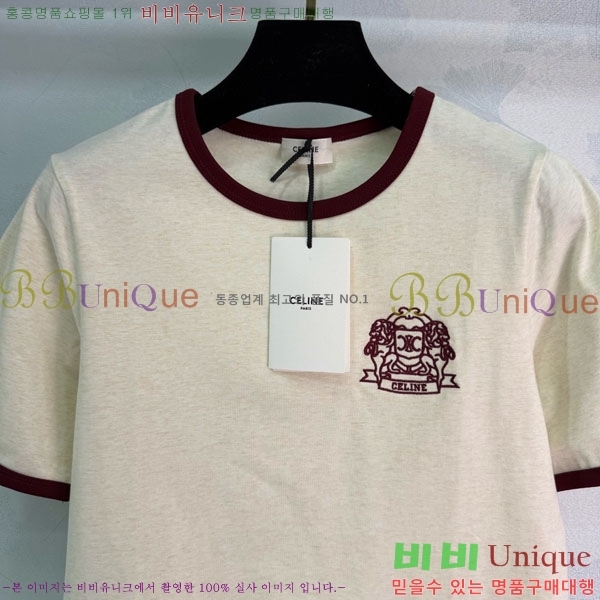 ���� ������ ���� Ƽ���� CE212044-4