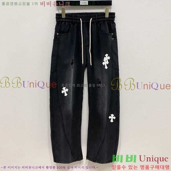 ���� ũ������ ���� CH447372-2