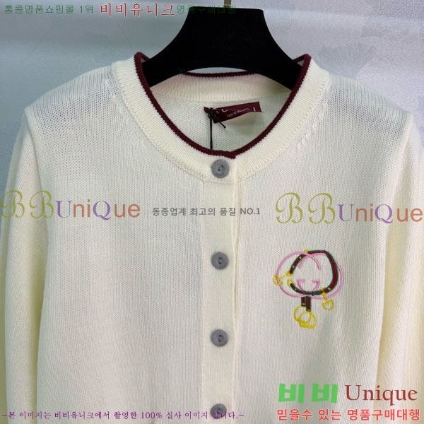 ���� ���� ������ ����� GU3424502-6