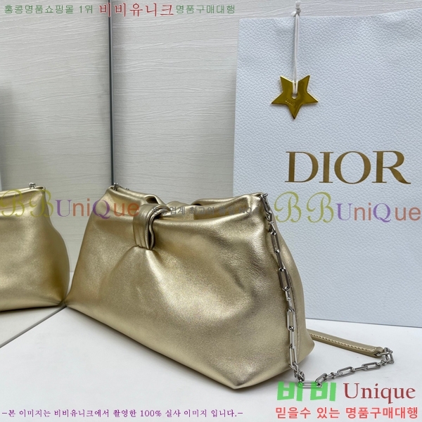 #��� ����� �̵�� M0714-105