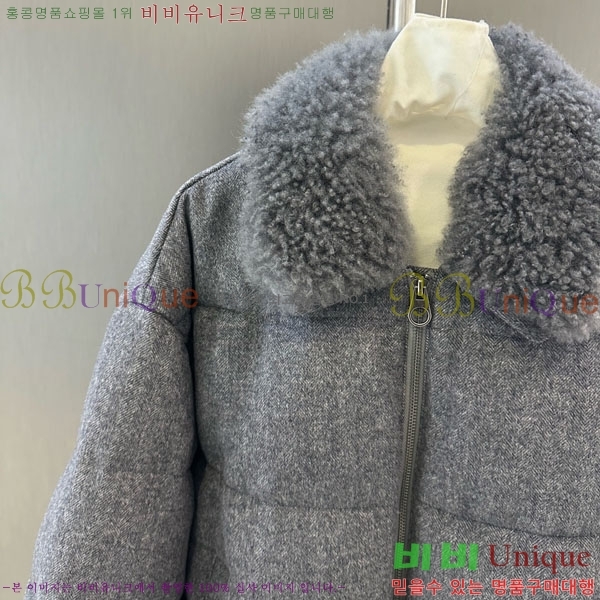 ���� ���ڷ� ��ġ�ڸ� �ٿ� �е� BC324420-13