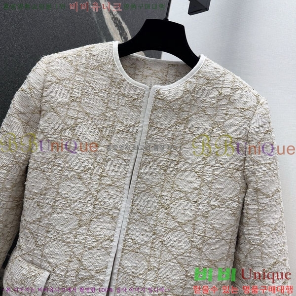 ���� ��� ��Ŷ DO2343506-3