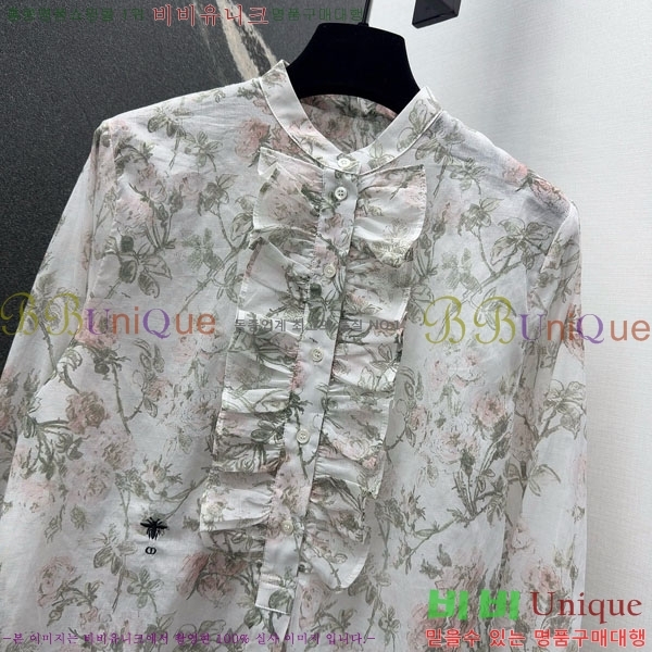 ���� ��� ���� DO354509-2