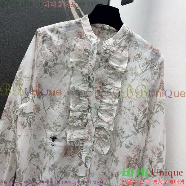 ���� ��� ���� DO354509-2