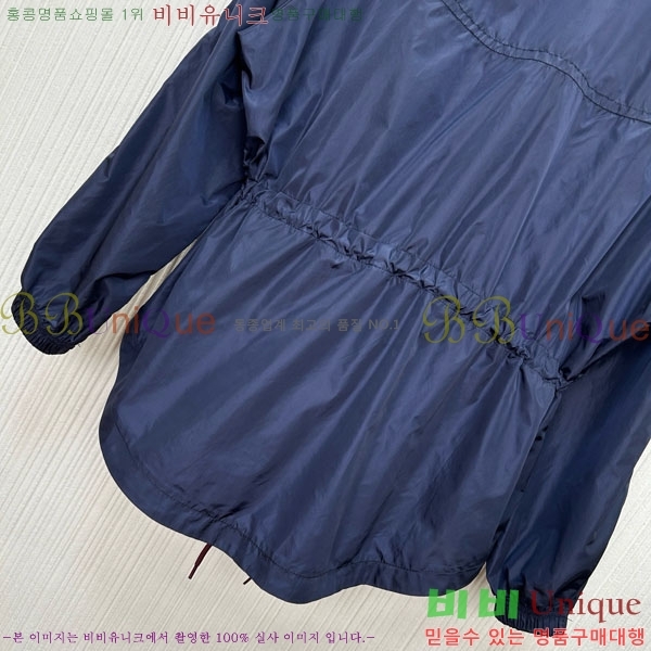 ���� ����� ��Ŷ PA234055-1