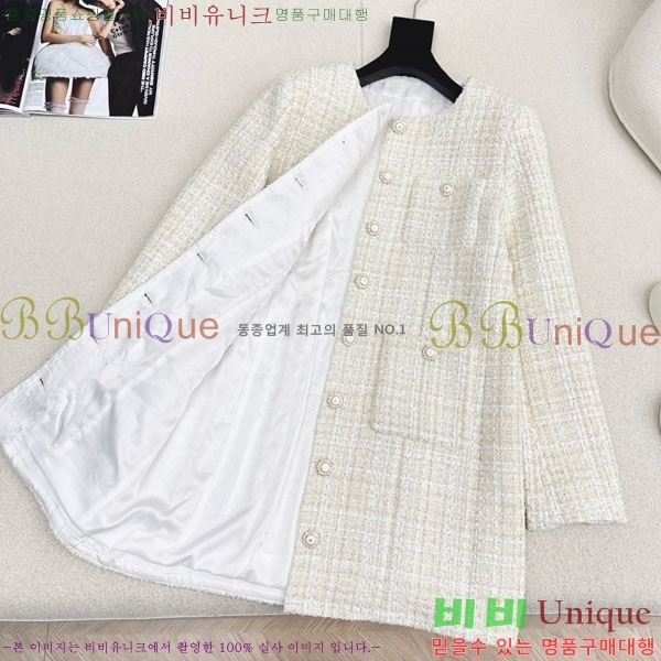 ���� ��* ��Ŷ CH245688-2