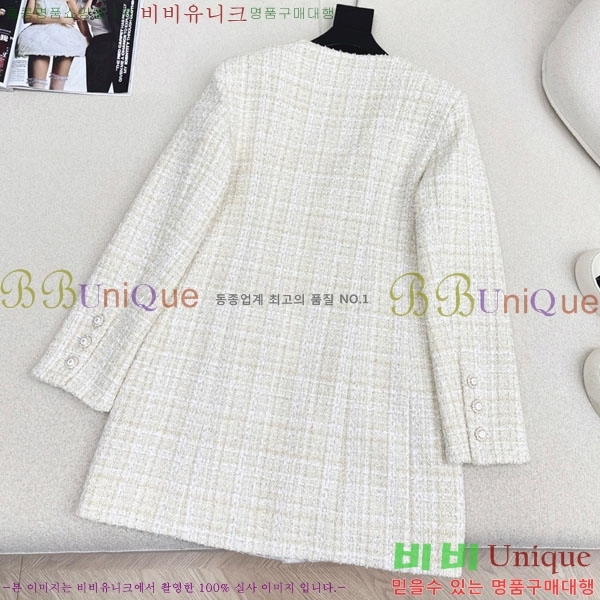 ���� ��* ��Ŷ CH245688-2