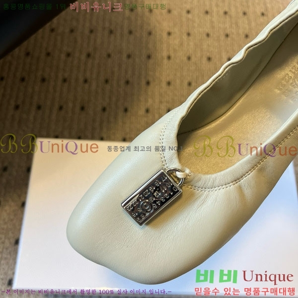 �������������� �÷����� M596333-1