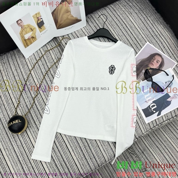 ���� ũ������ ����Ƽ CH234055-11