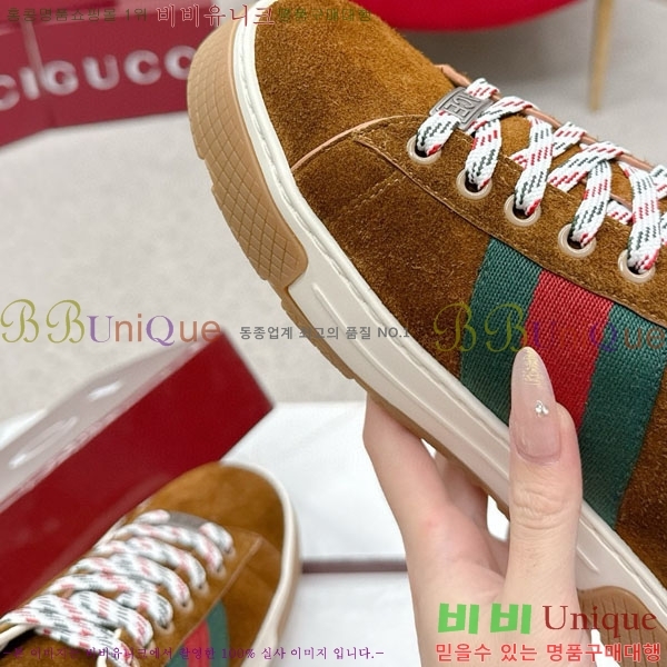 ���� ���� ����Ŀ�� G3U362290-2