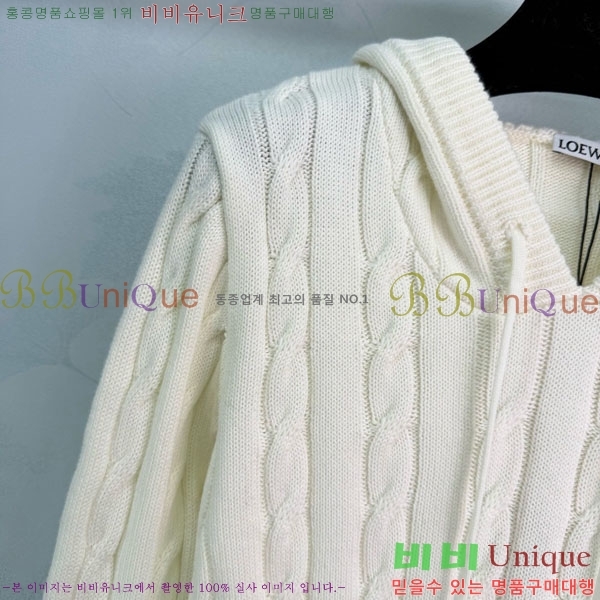 ���� �ο��� ������ LOW43023-2