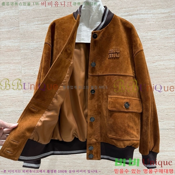 ���� �̿�̿� �簡�� ���� MIU34530-2