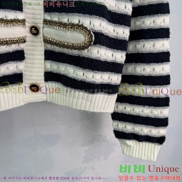 ���� ��* ������ ����� CH423308-1