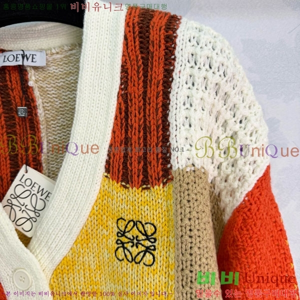 ���� �ο��� ������ ����� LOW43023-3