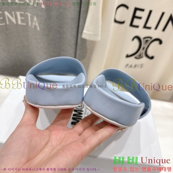 �������������� ���� M596334-3