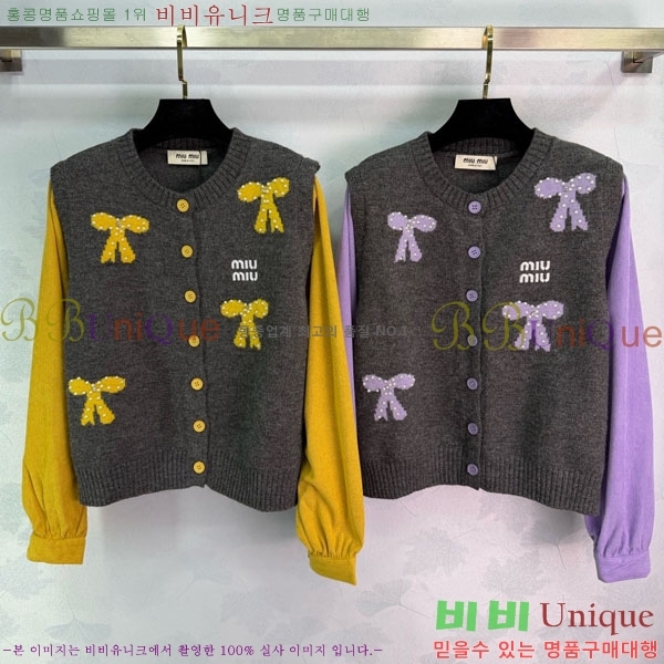 ���� �̿�̿� ������ ����� MIU456077-6