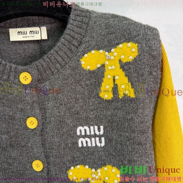 ���� �̿�̿� ������ ����� MIU456077-6