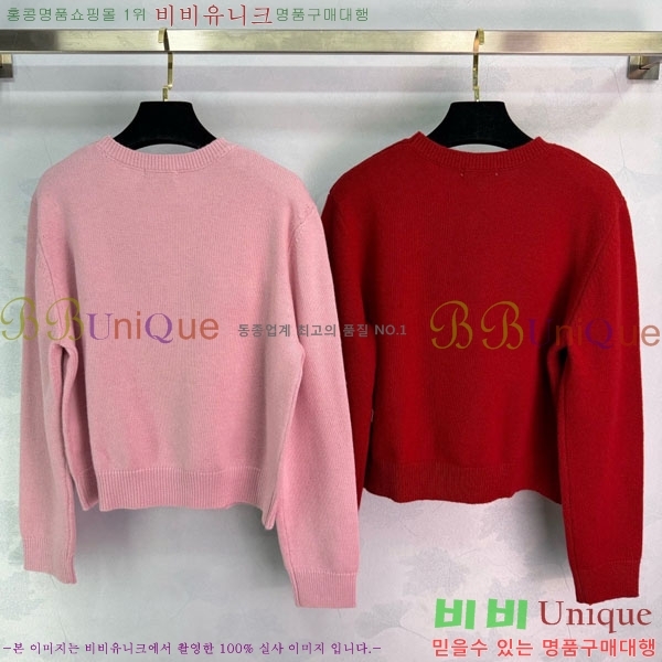 ���� ��* ������ CH423308-3