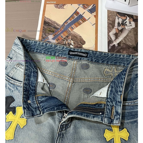 ���� ũ������ û���� CH245361-1