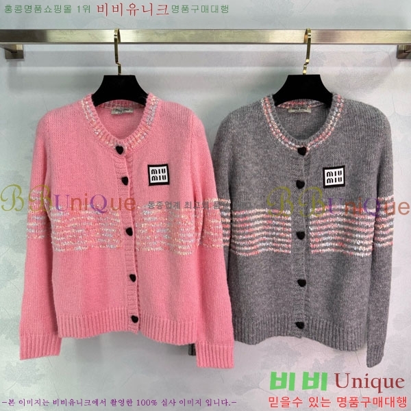 ���� �̿�̿� ������ ����� MIU456077-7