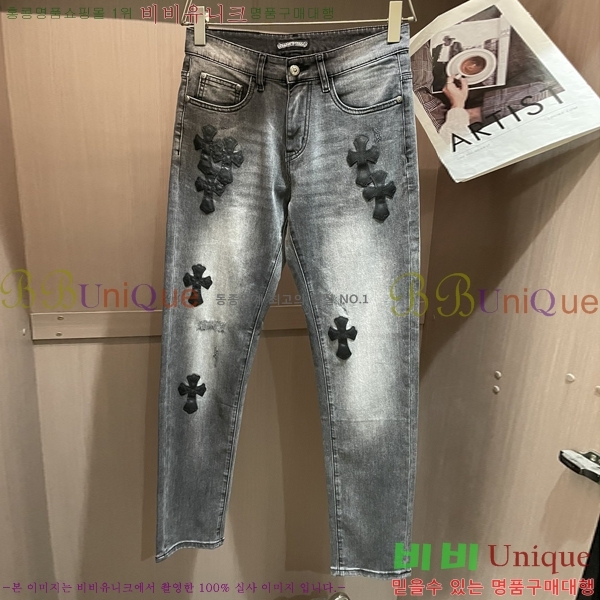 ���� ũ������ û���� CH245361-2