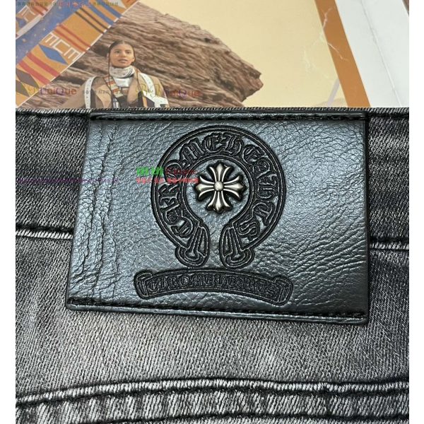 ���� ũ������ û���� CH245361-2