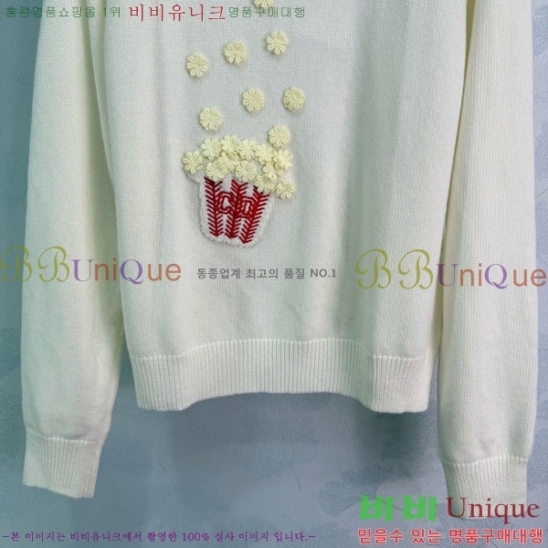 ���� ��� ������ DO2346502-2