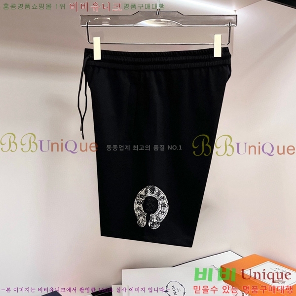 ���� ũ������ �ݹ��� CH246785