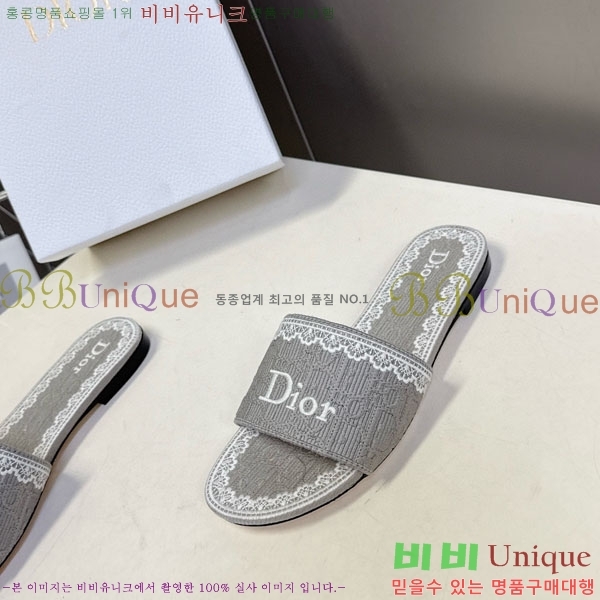 ���� ��� ���� 5DR59339-2