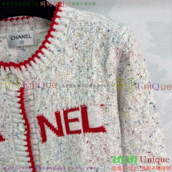 ���� ��* ������ ����� CH423308-6