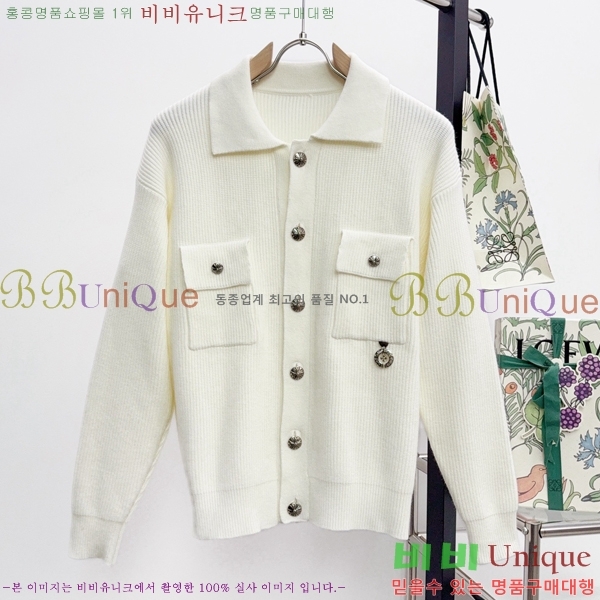 ���� ũ������ ��Ŷ ��Ʈ CH434757-2