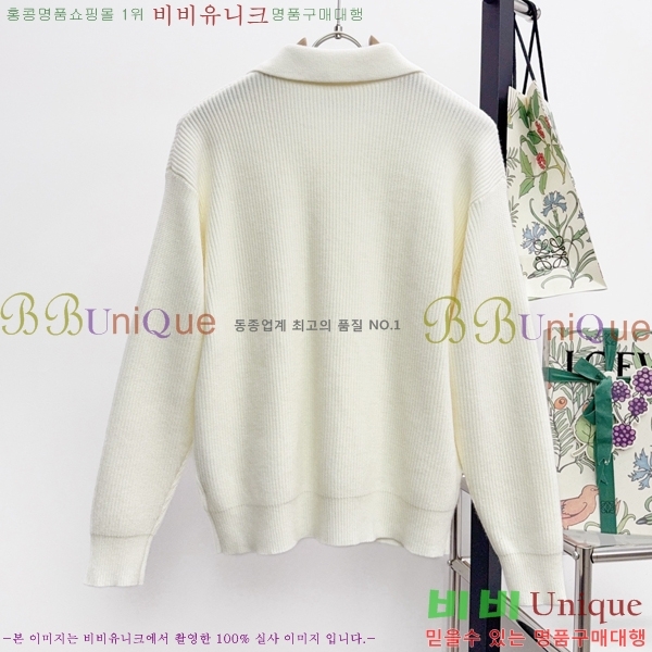 ���� ũ������ ��Ŷ ��Ʈ CH434757-2