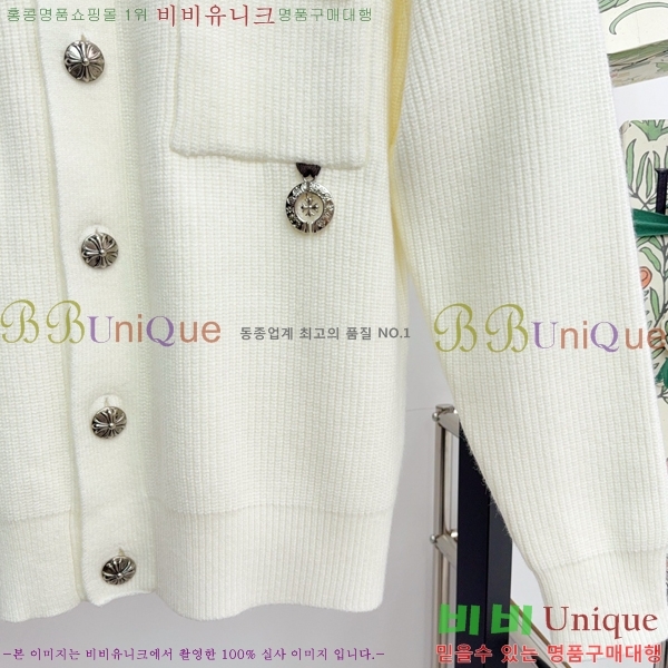 ���� ũ������ ��Ŷ ��Ʈ CH434757-2