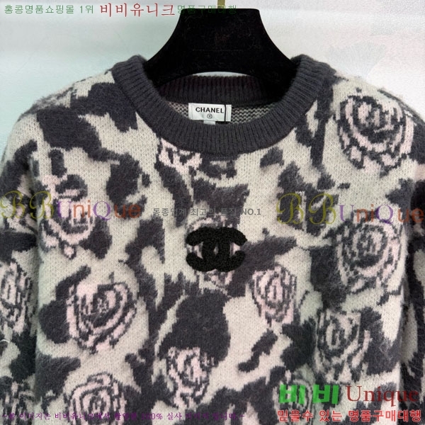 ���� ��* ������ CH423308-7