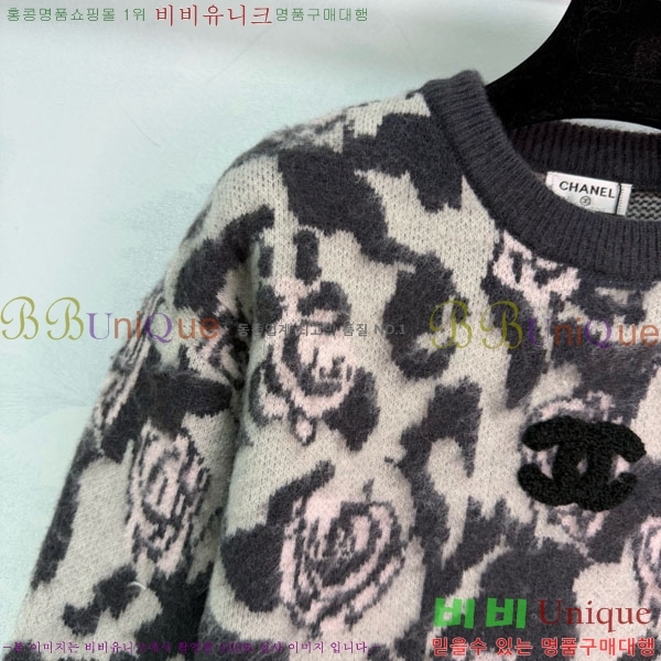 ���� ��* ������ CH423308-7