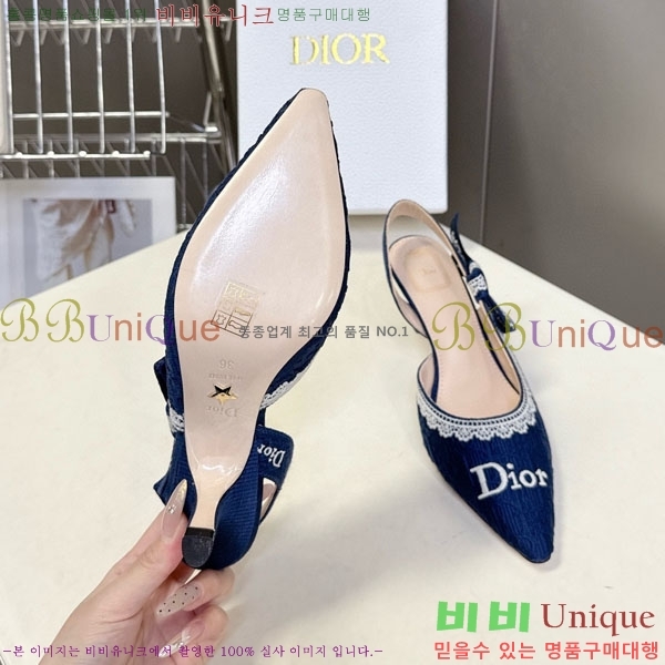 ���� ��� ������ ���� 5DR522902