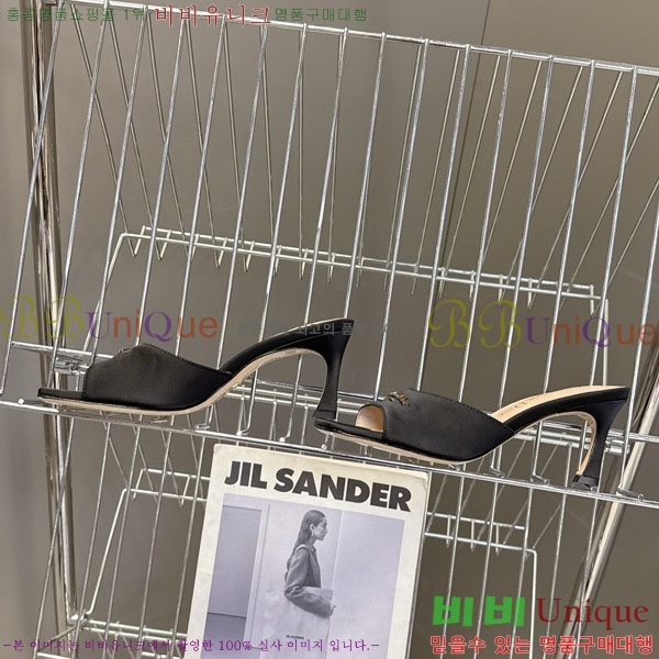 ���� ��� ������ ���� 5DR521150-1 �� 6.5cm