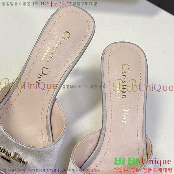 ���� ��� ������ ���� 5DR521150-2 �� 6.5cm