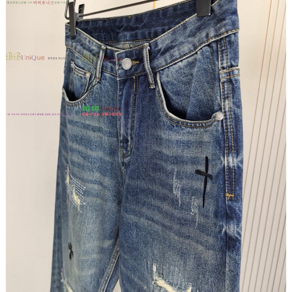 ���� ũ������ û���� CH245371