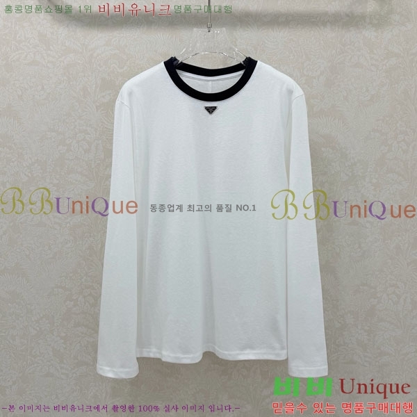 ���� ����� ����Ƽ PR21420-6