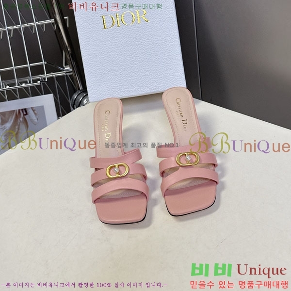 ���� ��� ������ ���� 5DR52122 �� 6.5cm