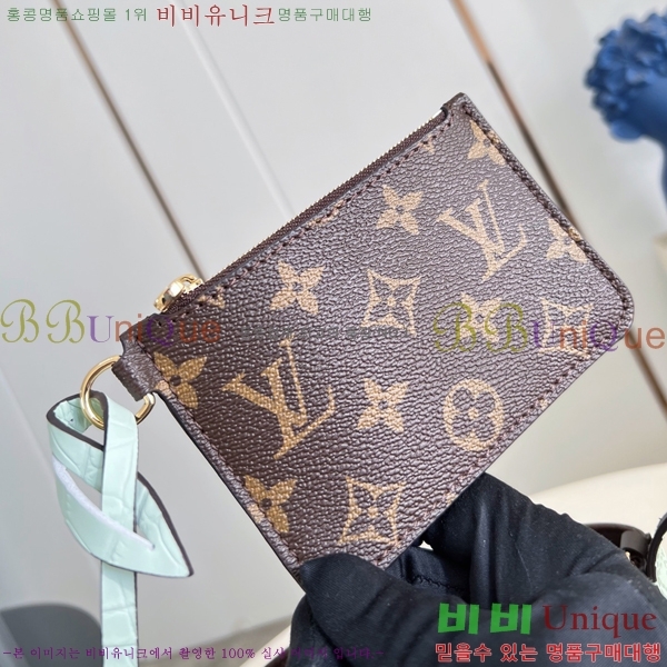 #���̺��� ���� BB N30028-101