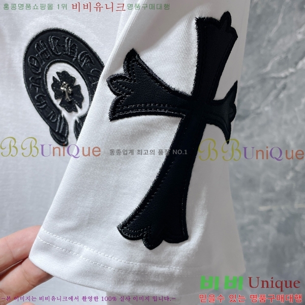 ���� ũ������ ���� Ƽ���� CH8558-1