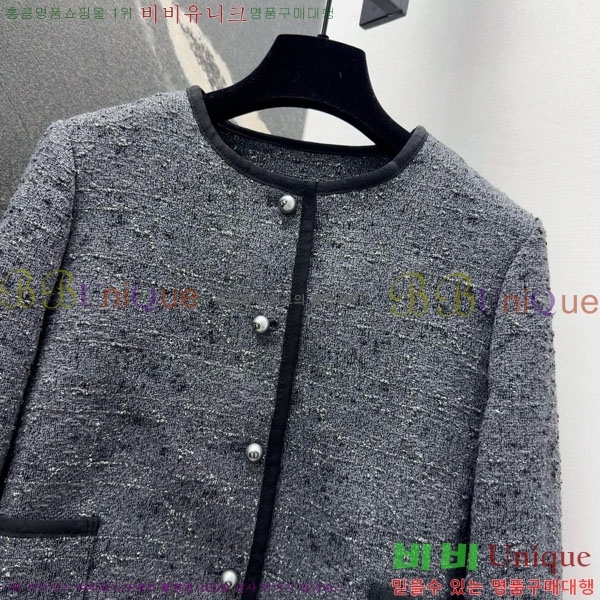 ���� ��� ���� DO2343506-6