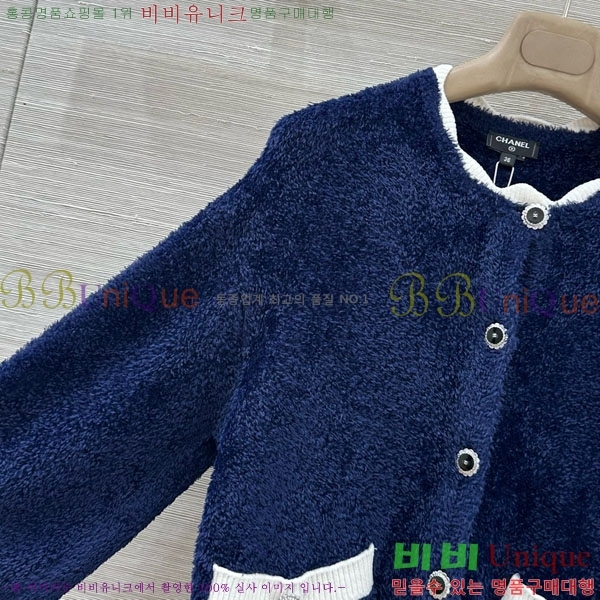 ���� ��* ��Ʈ CH1456066-3