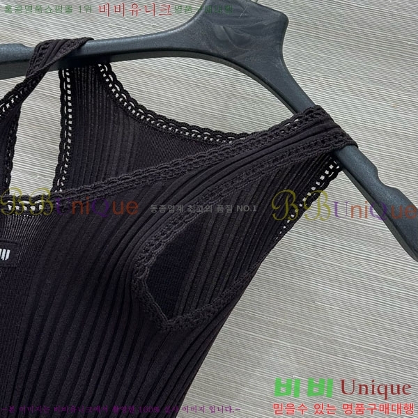 ���� �̿�̿� �μҸ�/���� MU24607-2