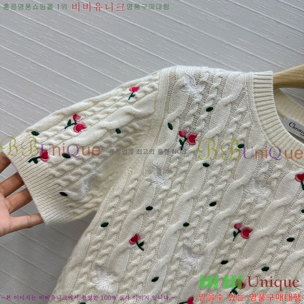 ���� ��� ������ ���� Ƽ���� DO34678-2