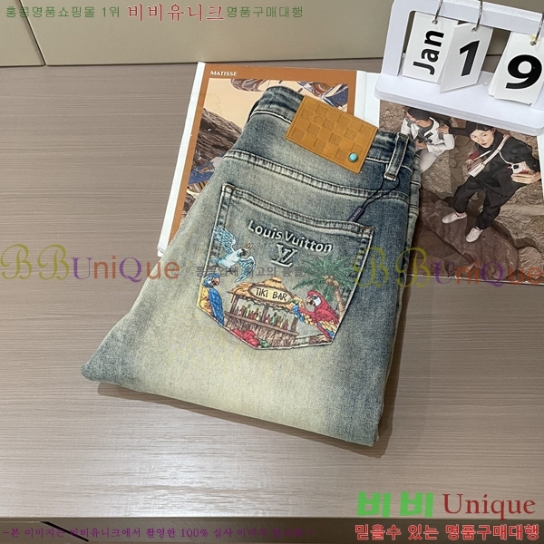 ���� ���̺��� û���� LV245370