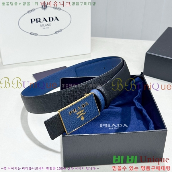 #���� ����� ��Ʈ PR371493-9 ��3.5CM